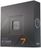 AMD Ryzen 7 7700X 4,5GHz BOX