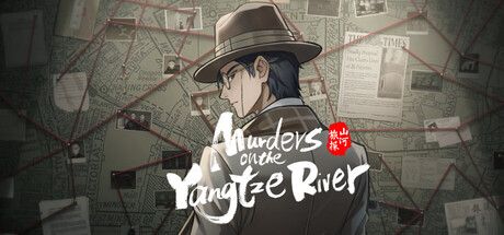 Okładka gry 山河旅探 - Murders on the Yangtze River