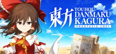 Okładka gry Touhou Danmaku Kagura Phantasia Lost