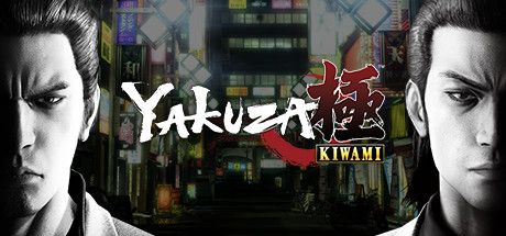 Okładka gry Yakuza Kiwami (Legacy)