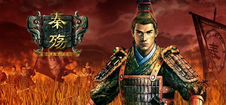 Okładka gry 秦殇 (Prince of Qin)