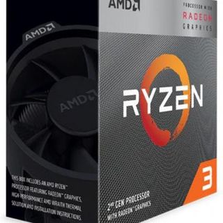 AMD Ryzen 3 3200G 4GHz MULTIPACK