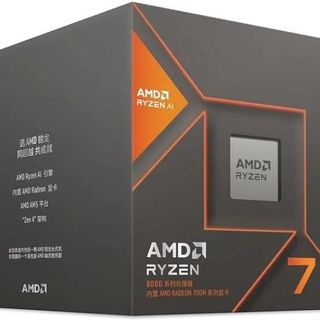 Amd Ryzen 7 8700G 4,2GHz BOX