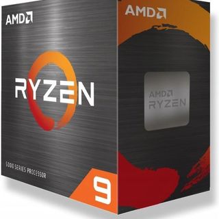 Amd Ryzen 9 5900XT 3,3 GHZ BOX