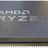 Amd Ryzen 5 7500F 3,7GHz TRAY