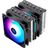 Thermalright Peerless Assassin 120 SE ARGB, CPU cooler (black/silver)