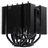 Noctua Noctua NH-D12L chromax.black, CPU cooler (black)