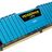 Corsair DDR4 16GB 2133-13 Vengeance LPX Blue Quad