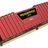 Corsair DDR4 16GB 2133-13 Vengeance LPX Red Quad